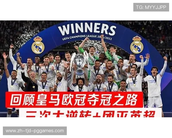 英超历史最成功球队的战术与文化