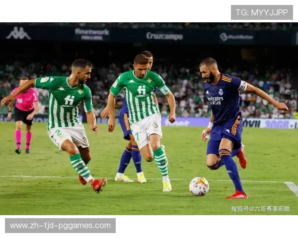 莱加内斯对皇马西甲联赛对决分析